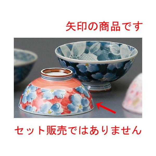  vwјq  Oݔ~ԗX [ 118 x 54mm ] yaH HX j vw z