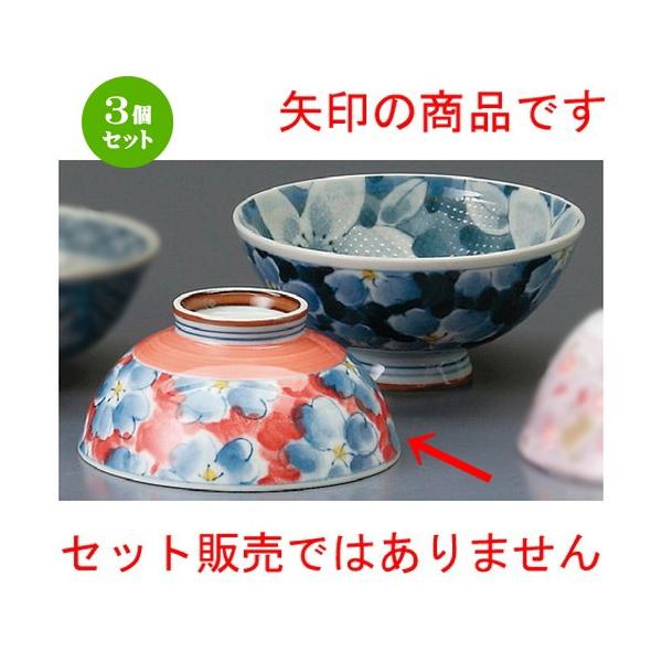 3Zbg  vwјq  Oݔ~ԗX [ 118 x 54mm ] yaH HX j vw z