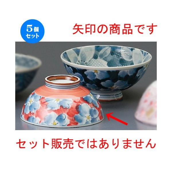 5Zbg  vwјq  Oݔ~ԗX [ 118 x 54mm ] yaH HX j vw z