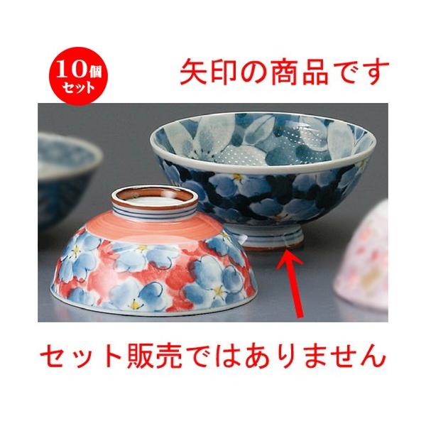 10Zbg  vwјq  Oݔ~X啽 [ 130 x 62mm ] yaH HX j vw z