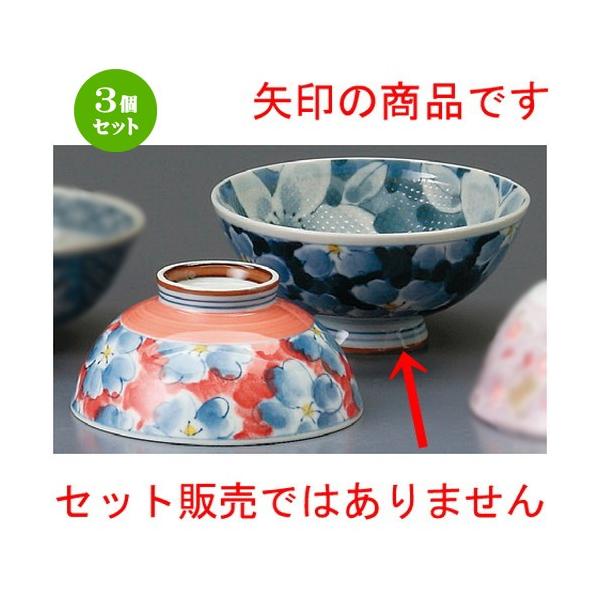 3Zbg  vwјq  Oݔ~Xї [ 146 x 70mm ] yaH HX j vw z