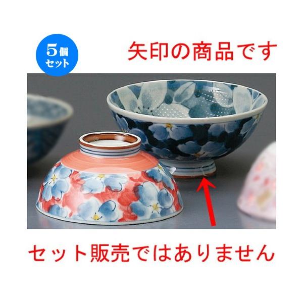 5Zbg  vwјq  Oݔ~Xї [ 146 x 70mm ] yaH HX j vw z