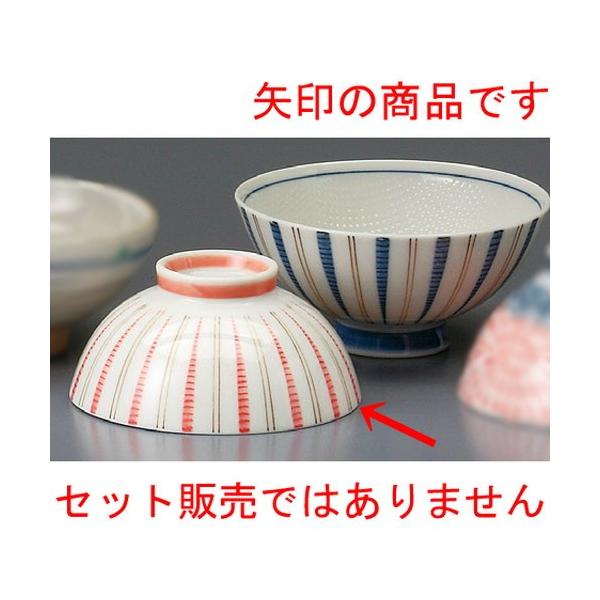  vwјq  i\ԗX [ 116 x 55mm ] yaH HX j vw z