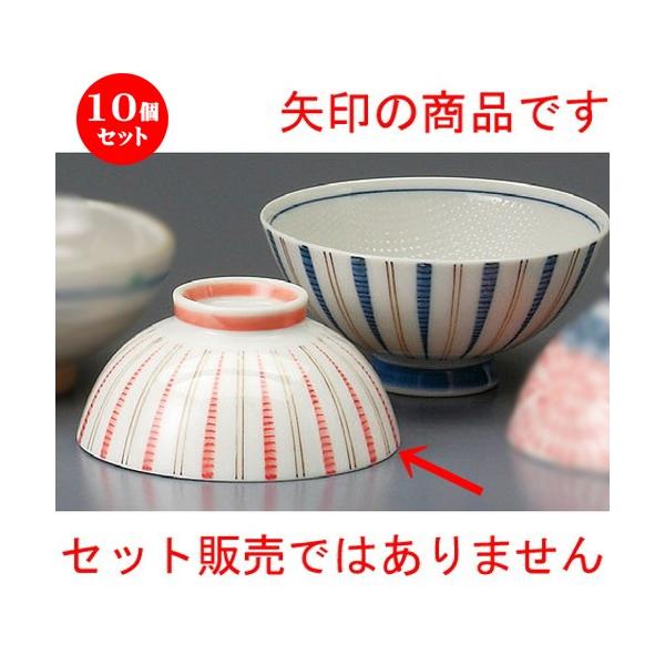 10Zbg  vwјq  i\ԗX [ 116 x 55mm ] yaH HX j vw z