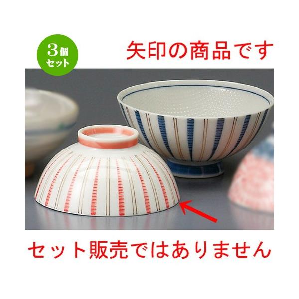 3Zbg  vwјq  i\ԗX [ 116 x 55mm ] yaH HX j vw z