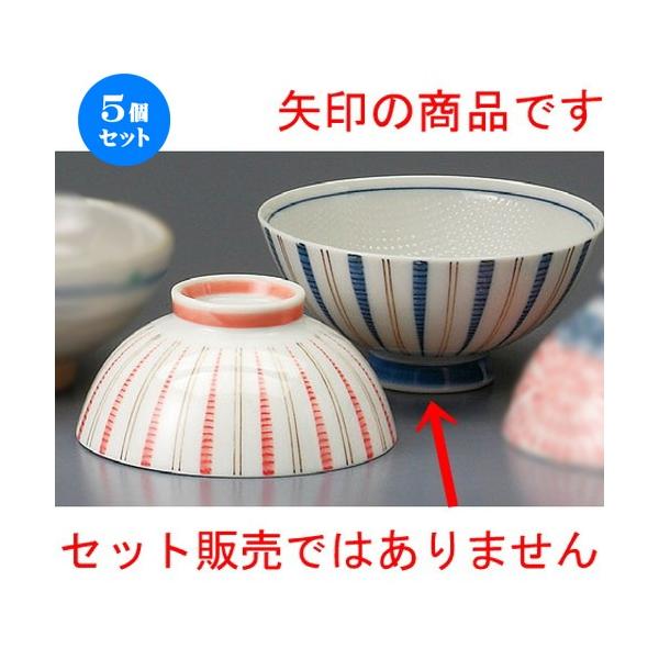 5Zbg  vwјq  i\Xї [ 146 x 70mm ] yaH HX j vw z