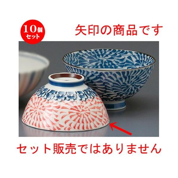 10Zbg  vwјq  OQ^RԒ [ 118 x 54mm ] yaH HX j vw z