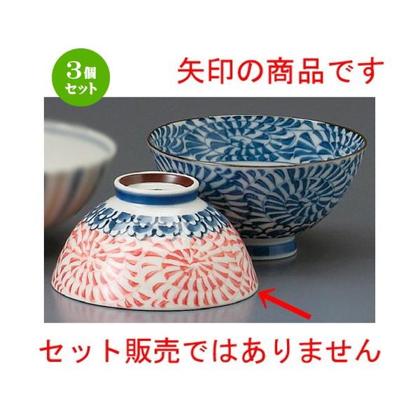 3Zbg  vwјq  OQ^RԒ [ 118 x 54mm ] yaH HX j vw z