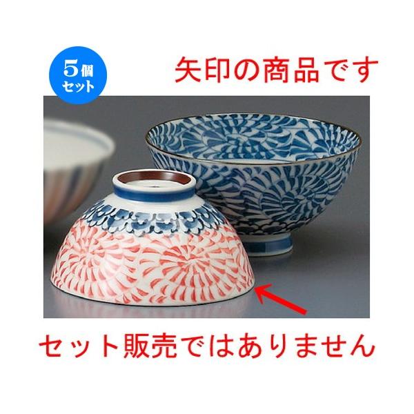 5Zbg  vwјq  OQ^RԒ [ 118 x 54mm ] yaH HX j vw z