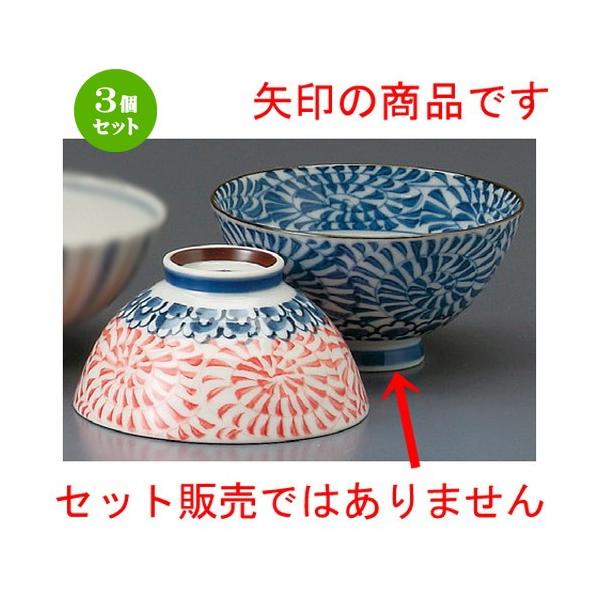 3Zbg  vwјq  OQ^R啽 [ 130 x 62mm ] yaH HX j vw z