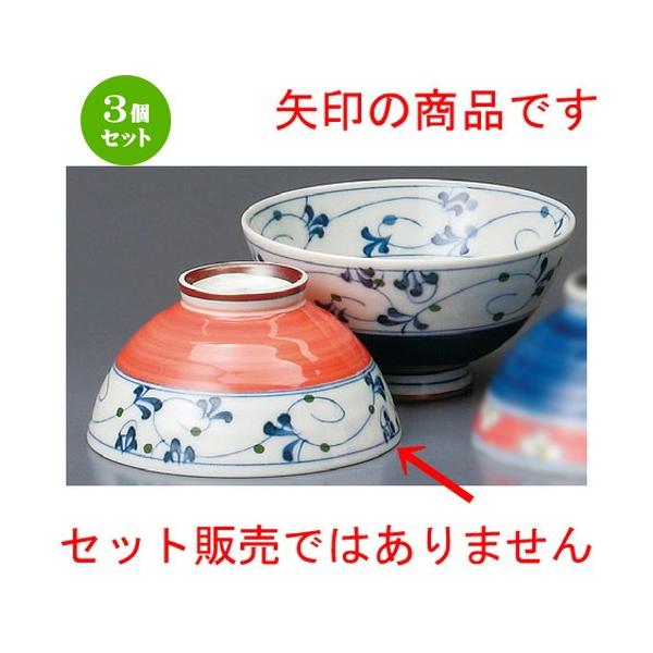 3Zbg  vwјq  Oy򓂑Ԓ [ 118 x 63mm ] yaH HX j vw z