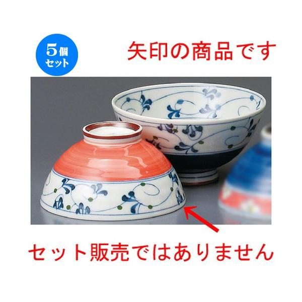 5Zbg  vwјq  Oy򓂑Ԓ [ 118 x 63mm ] yaH HX j vw z