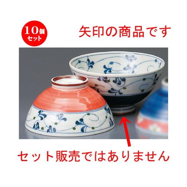 10Zbg  vwјq  Oy򓂑啽 [ 125 x 63mm ] yaH HX j vw z