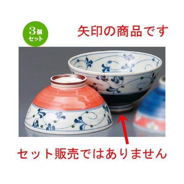 3Zbg  vwјq  Oy򓂑啽 [ 125 x 63mm ] yaH HX j vw z