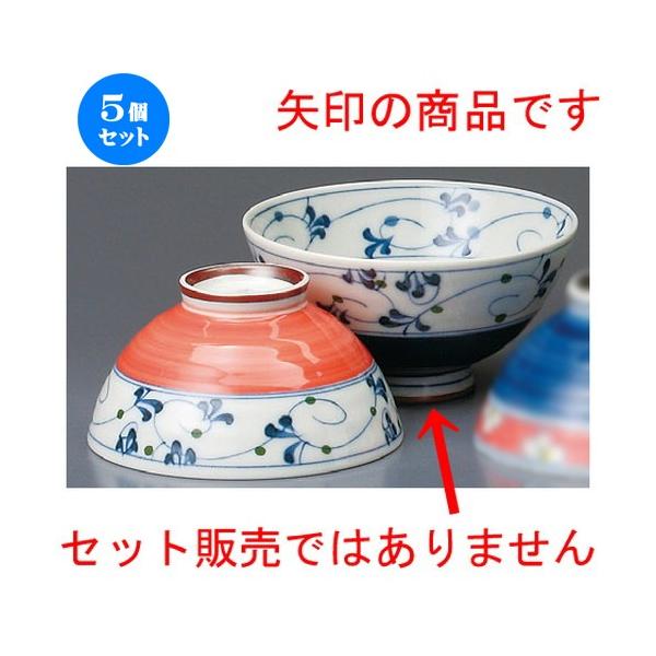 5Zbg  vwјq  Oy򓂑啽 [ 125 x 63mm ] yaH HX j vw z