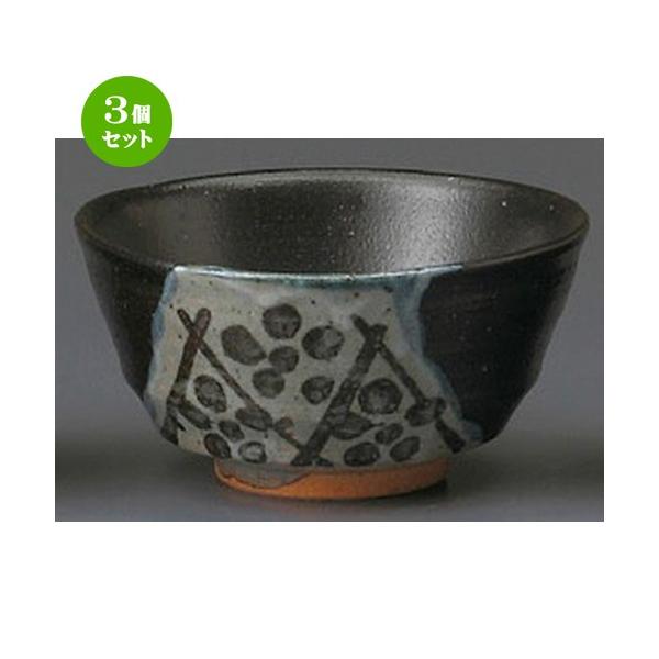 3Zbg  јq  GDq [ 115 x 60mm ] y H aH HX Ɩp z