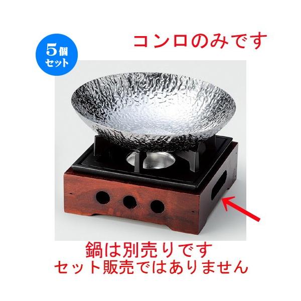 5Zbg  pi  |uEij [ 162 x 162 x 82mm ] y  aH HX Ɩp z