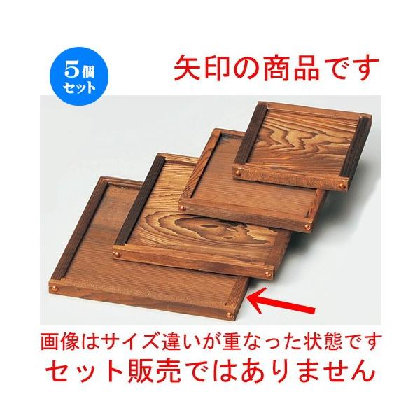 5Zbg  ~  pt19piM40|537j [ 190 x 190mm ] y  aH HX Ɩp z