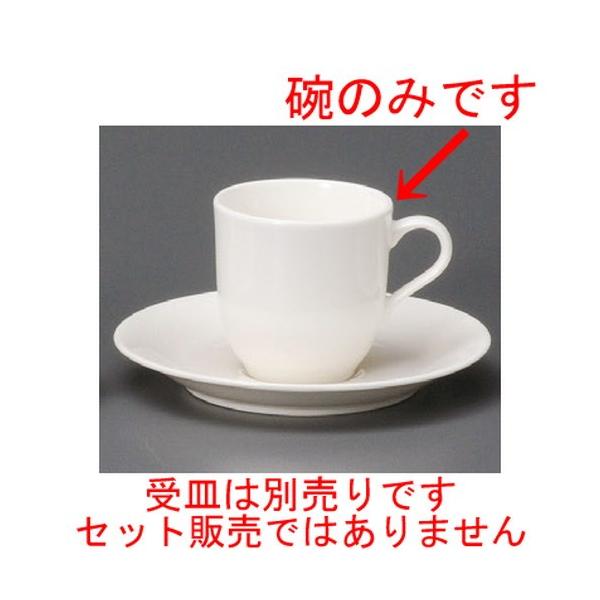  R[q[g  VxbR[q[q [ 94 x 70 x 72mmE180cc ] yXg ze HX mH Ɩp  zCg z