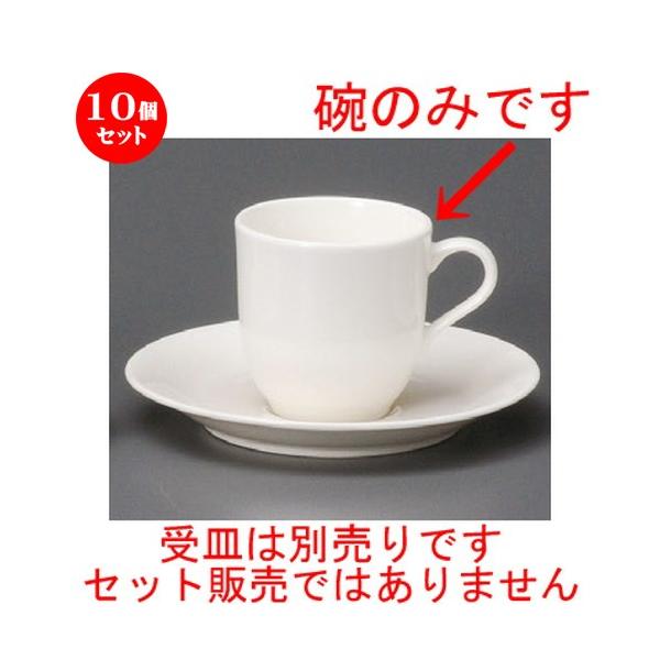 10Zbg  R[q[g  VxbR[q[q [ 94 x 70 x 72mmE180cc ] yXg ze HX mH Ɩp  zCg z