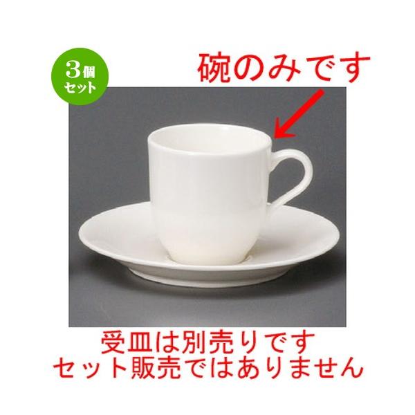 3Zbg  R[q[g  VxbR[q[q [ 94 x 70 x 72mmE180cc ] yXg ze HX mH Ɩp  zCg z