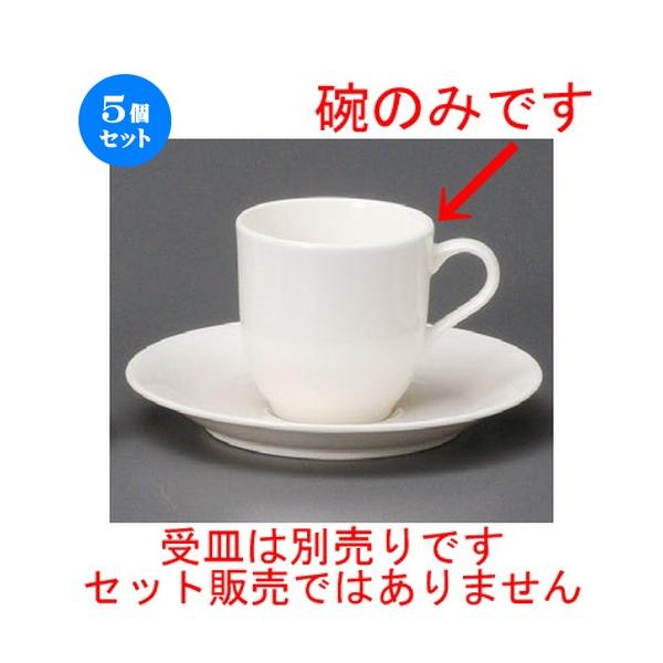 5Zbg  R[q[g  VxbR[q[q [ 94 x 70 x 72mmE180cc ] yXg ze HX mH Ɩp  zCg z