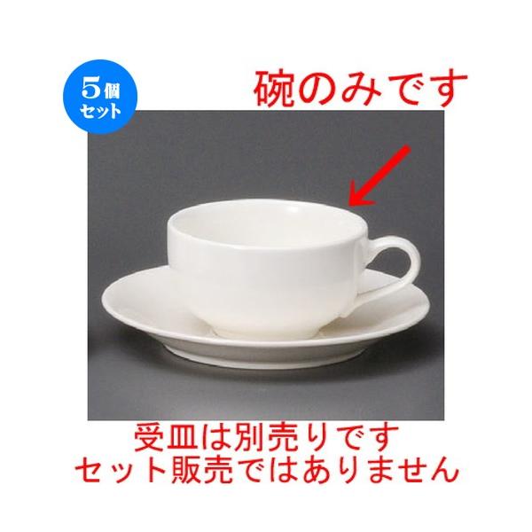 5Zbg  R[q[g  Vxbgq [ 115 x 90 x 50mmE210cc ] yXg ze HX mH Ɩp  zCg z