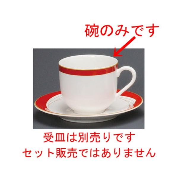  R[q[g  ECOԃAJq [ 108 x 83 x 71mmE250cc ] yXg JtF HX mH Ɩp i j 蕨 z