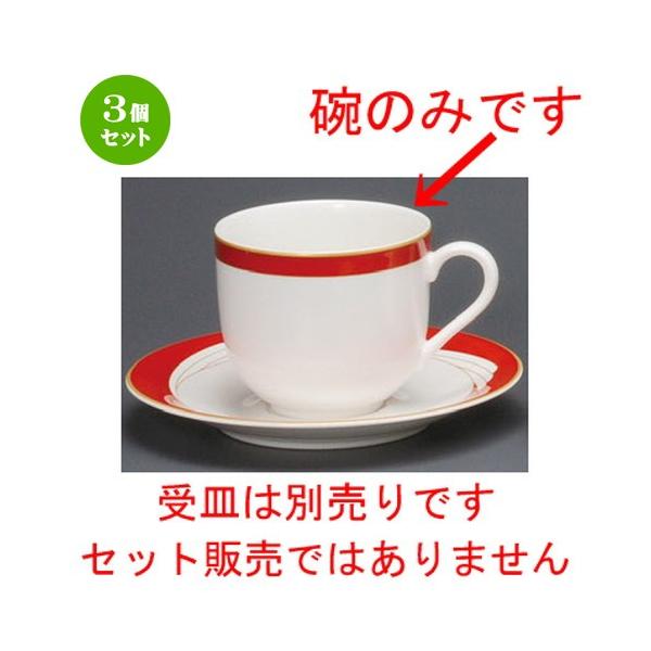 3Zbg  R[q[g  ECOԃAJq [ 108 x 83 x 71mmE250cc ] yXg JtF HX mH Ɩp i j 蕨 z