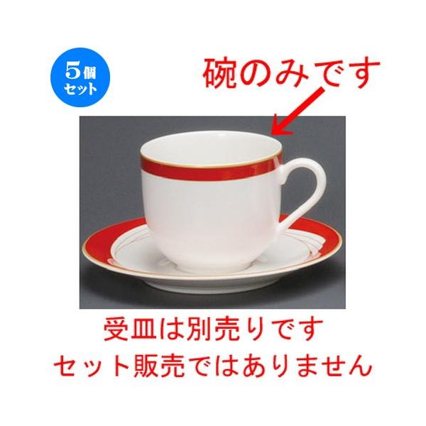 5Zbg  R[q[g  ECOԃAJq [ 108 x 83 x 71mmE250cc ] yXg JtF HX mH Ɩp i j 蕨 z