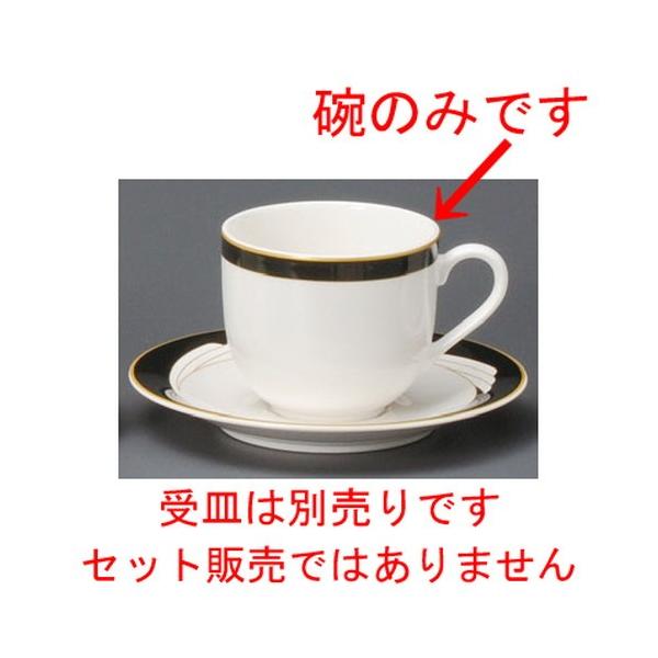  R[q[g  ECOAJq [ 108 x 83 x 71mmE250cc ] yXg JtF HX mH Ɩp i j 蕨 z