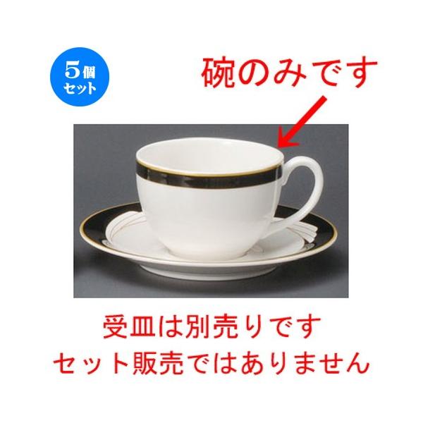 5Zbg  R[q[g  ECOJv`[mq [ 111 x 86 x 60mmE200cc ] yXg JtF HX mH Ɩp i j 蕨 z