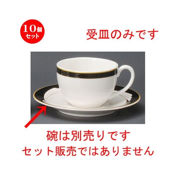 10Zbg  R[q[g  ECOpM [ 150 x 20mm ] yXg JtF HX mH Ɩp i j 蕨 z