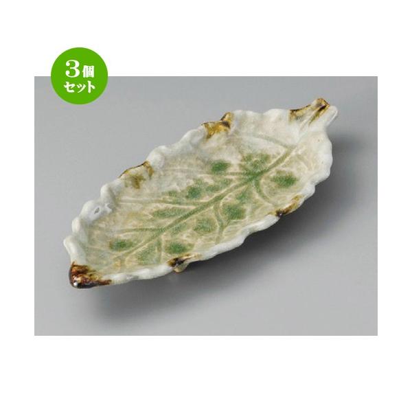 3Zbg  toM  tr[h؃mttoM [ 260 x 110 x 30mm ] y  aH HX Ɩp z