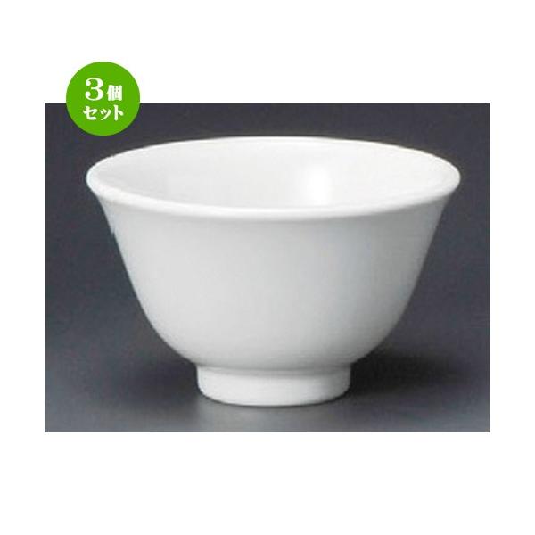 3Zbg    2 [ 95 x 58mm ] y  aH HX Ɩp z