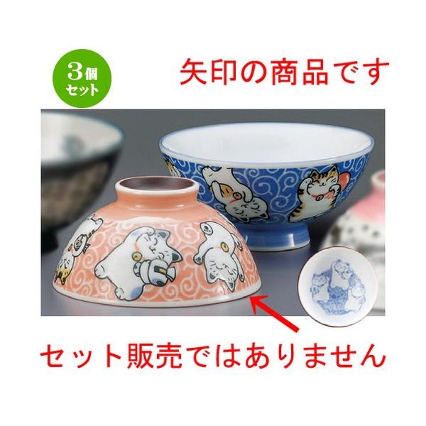 3Zbg  vwјq  Liԁj [ 115 x 58mm ] yaH HX j vw z