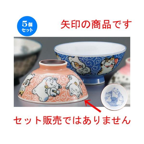 5Zbg  vwјq  Liԁj [ 115 x 58mm ] yaH HX j vw z