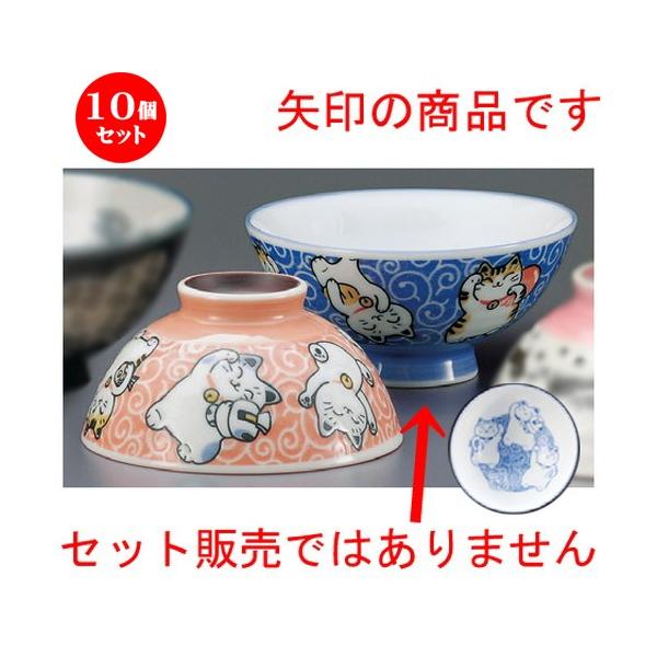 10Zbg  vwјq  L啽iu[j [ 124 x 62mm ] yaH HX j vw z