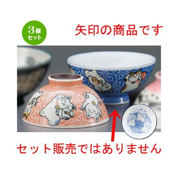 3Zbg  vwјq  Lїiu[j [ 142 x 65mm ] yaH HX j vw z