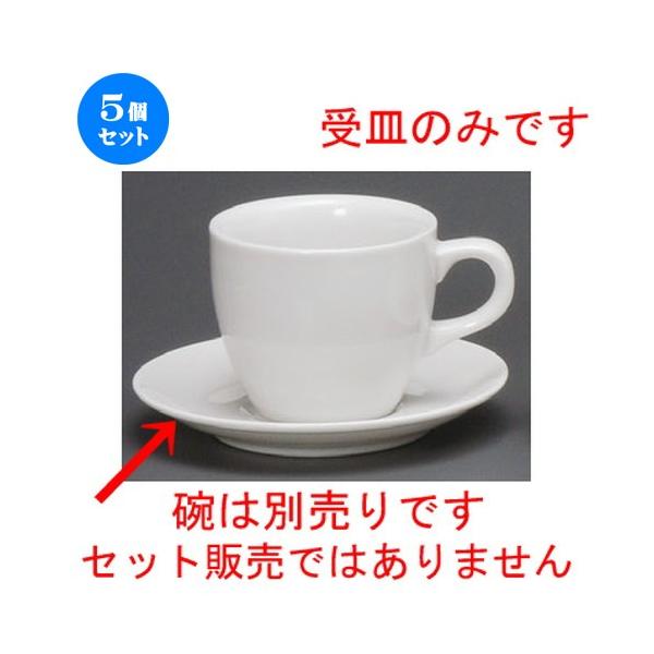 5Zbg  R[q[g  zeAJMitj [ 147 x 19mm ] yXg ze HX mH Ɩp  zCg z