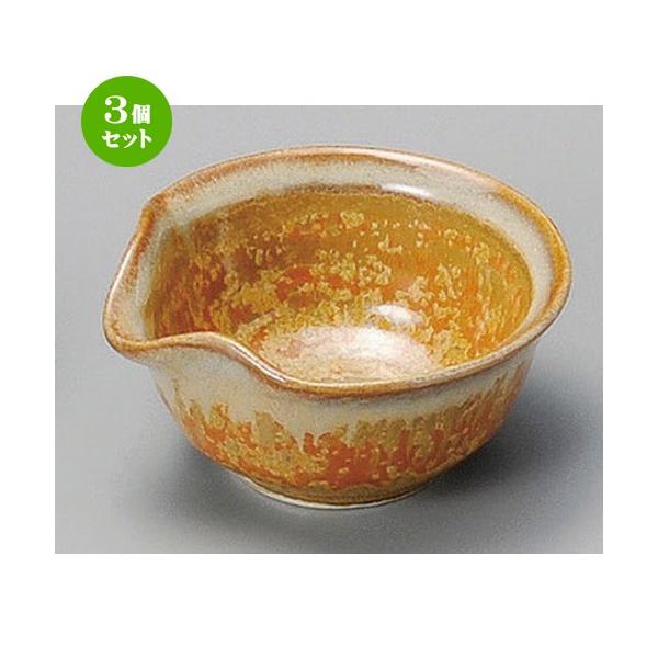 3Zbg  t  Ќ [ 112 x 89 x 47mm ] y  aH HX Ɩp z