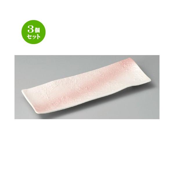 3Zbg  toM  ˏoM [ 285 x 95 x 20mm ] y  aH HX Ɩp z