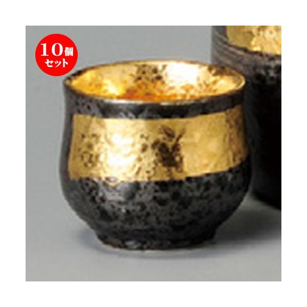 10Zbg    SKіڔu [ 48 x 42mm ] y B aH HX Ɩp z