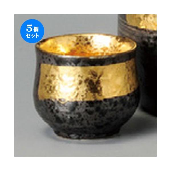 5Zbg    SKіڔu [ 48 x 42mm ] y B aH HX Ɩp z