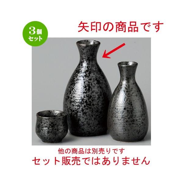 3Zbg    SKij [ 77 x 140mmE280cc ] y B aH HX Ɩp z