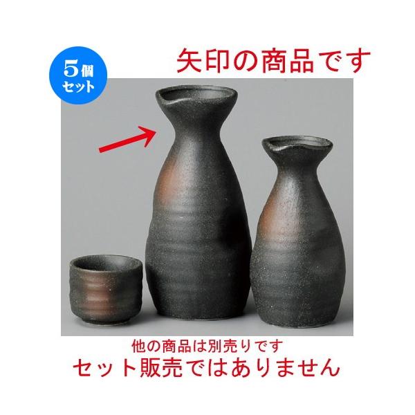 5Zbg    OyRij [ 73 x 155mmE285cc ] y B aH HX Ɩp z