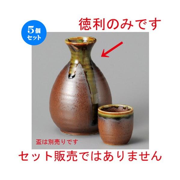 5Zbg    ɉDij [ 75 x 123mmE300cc ] y B aH HX Ɩp z