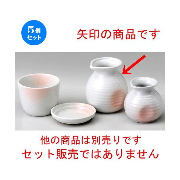 5Zbg  \o  ڂ̂Γij [ 85 x 100mmE325cc ] y H aH HX Ɩp z