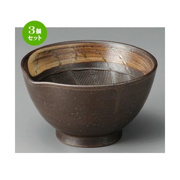 3Zbg  t  yіڂ蔫ij [ 145 x 140 x 80mm ] y  aH HX Ɩp z