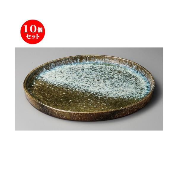 10Zbg  M  r[hq11.0M [ 330 x 25mm ] y  aH HX Ɩp z